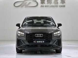 2023 Audi Q2 L 35 TFSI I Рестайлинг, серый, 1650000 рублей, вид 2