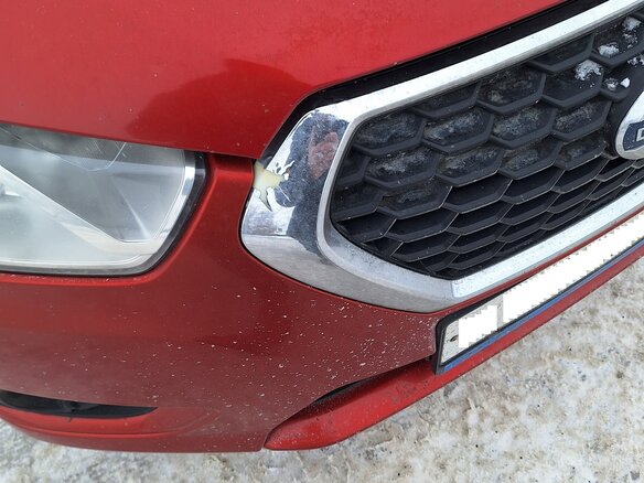 2015 Datsun mi-DO, оранжевый, 400000 рублей - вид 24