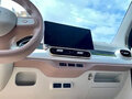 2024 Geely Panda Knight I, розовый, 650001 рублей - вид 11