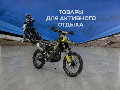 2026 Regulmoto Legend 300, чёрный, 261500 рублей, вид 1