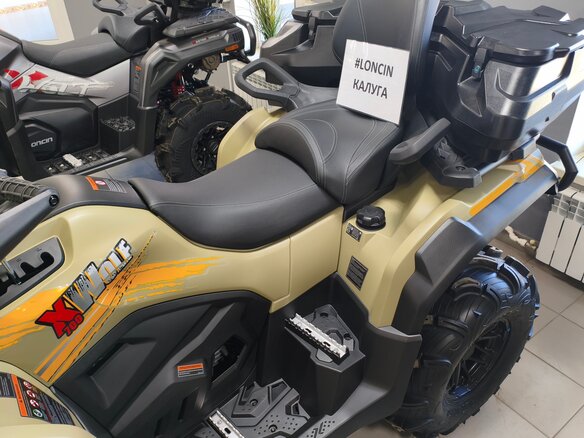 2026 Loncin XWolf 700L Mud, бежевый, 999000 рублей - вид 7