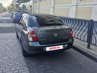 2007 Renault Symbol I Рестайлинг 2, серый, 400000 рублей, вид 4