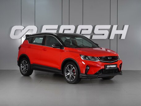 Geely Coolray I