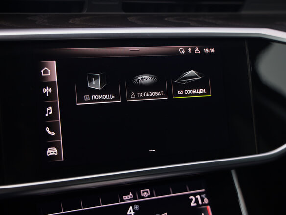 2020 Audi A6 40 TDI V (C8), чёрный, 3049000 рублей - вид 15