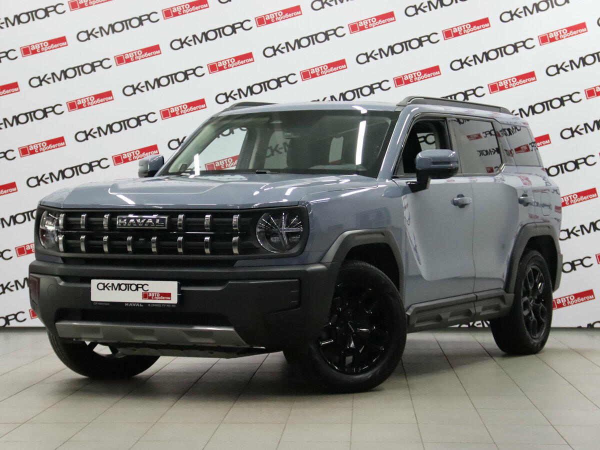 Открыть фотографии: Haval H3 I