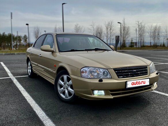 2002 Kia Magentis I, золотистый, 200000 рублей - вид 2