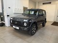 2026 Lada (ВАЗ) Niva Legend I, серый, 1259000 рублей