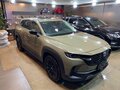 2026 Mazda CX-50, жёлтый, 4650000 рублей - вид 2
