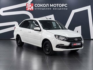 2024 Lada (ВАЗ) Granta I Рестайлинг, белый, 789900 рублей, вид 1