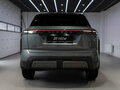 2026 Jaecoo J7 I Рестайлинг, серый - вид 5