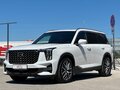 2023 GAC GS8 II, белый, 3397000 рублей - вид 7