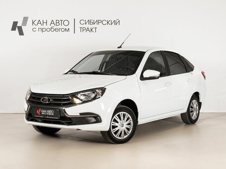 2023 Lada (ВАЗ) Granta I Рестайлинг, белый, 678585 рублей, вид 1