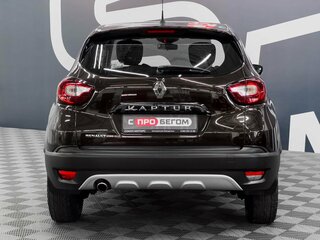 2017 Renault Kaptur I, коричневый, 1309900 рублей, вид 5