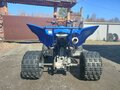 2018 Yamaha Raptor YFM700, синий, 950000 рублей - вид 5