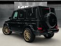 2026 Mercedes-Benz G-Класс AMG 63 AMG II (W465) Рестайлинг, чёрный, 32270000 рублей - вид 7