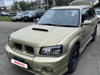 2002 Subaru Forester II, золотистый, 900000 рублей, вид 1