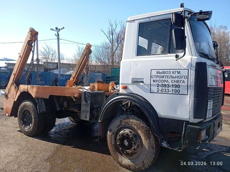 2012 МАЗ Мусоровозы, чёрный, 1100000 рублей, вид 5