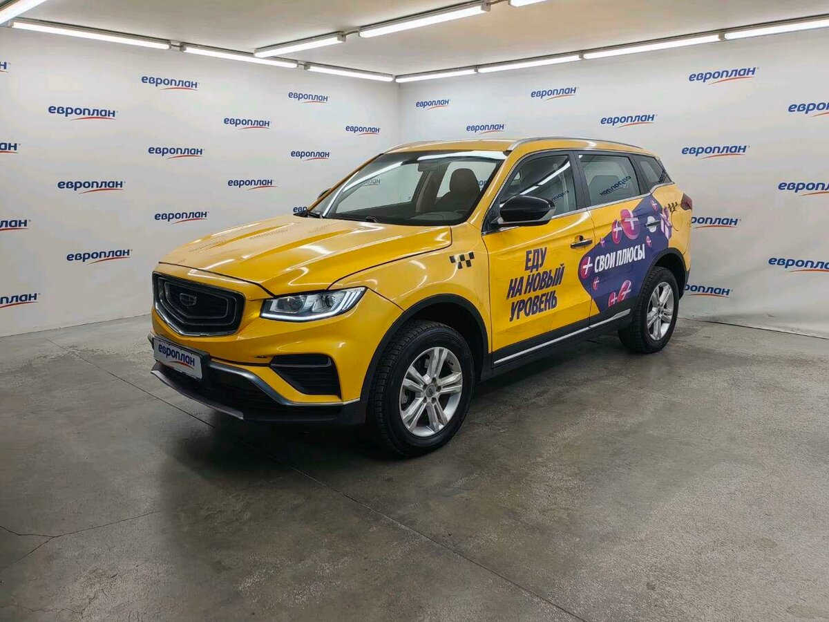 Открыть фотографии: Geely Atlas Pro