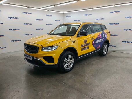 Geely Atlas Pro