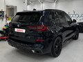 2022 BMW X5 30d IV (G05/G18), чёрный, 10200000 рублей