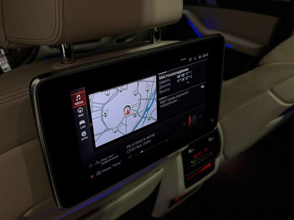 2019 BMW X7 30d I (G07), чёрный, 6600000 рублей - вид 24