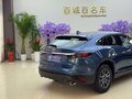 2022 Mazda CX-4 I Рестайлинг, синий, 1620000 рублей - вид 7