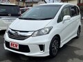 2016 Honda Freed I Рестайлинг 2, белый, 1050400 рублей