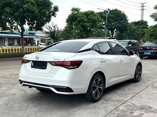 2023 Nissan Sylphy IV (B18) Рестайлинг, белый, 1498000 рублей, вид 2