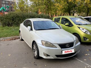 2006 Lexus IS 250 II, белый, 799999 рублей, вид 1