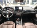 2023 BMW 1 серии 120i III (F52) Рестайлинг, белый, 1987630 рублей - вид 7