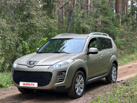 2010 Peugeot 4007, бежевый, 799000 рублей, вид 1