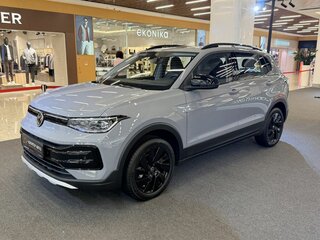 Volkswagen Tharu XR