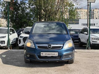 2007 Opel Zafira B, синий, 339000 рублей, вид 2