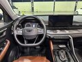2022 Geely Vision X6 Pro, синий, 1300000 рублей - вид 7