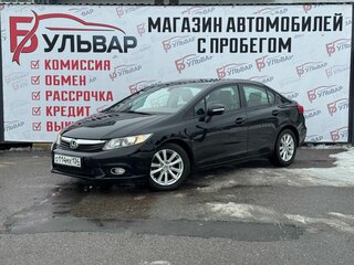 2012 Honda Civic IX, чёрный, 1400000 рублей, вид 3