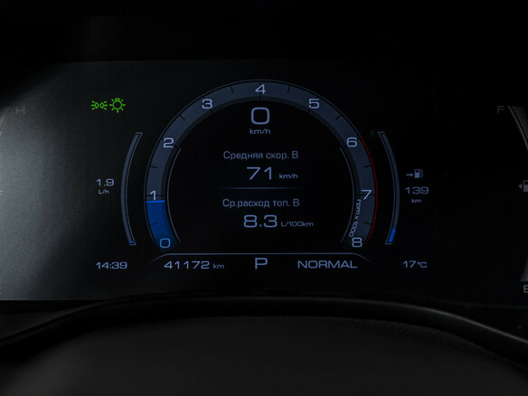 2024 Haval Jolion I Рестайлинг, серый - вид 11