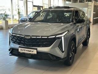 2026 Geely Cityray, голубой, 3204990 рублей, вид 3