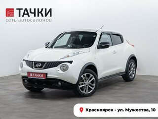 2011 Nissan Juke I, белый, 1105000 рублей, вид 1