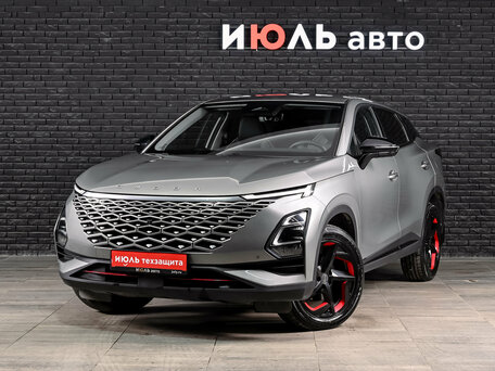 Omoda C5 I