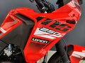 2026 Loncin MS250, красный, 179900 рублей - вид 6