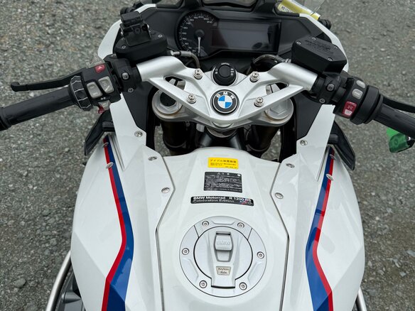2016 BMW R 1200 RS, белый, 885000 рублей - вид 27