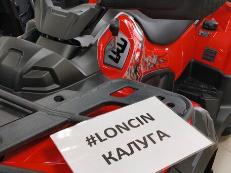 2026 Loncin XWolf 550, красный, 775000 рублей, вид 3