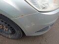 2008 Ford Focus II, серебристый, 350000 рублей - вид 11
