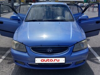 2006 Hyundai Accent ТагАЗ II, фиолетовый, 365000 рублей, вид 1