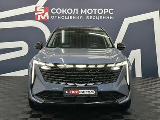2024 Geely Atlas II, синий, 3299900 рублей, вид 2