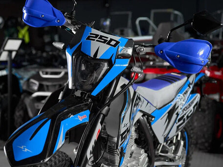 2026 Sharmax Powermax, синий, 239900 рублей, вид 2