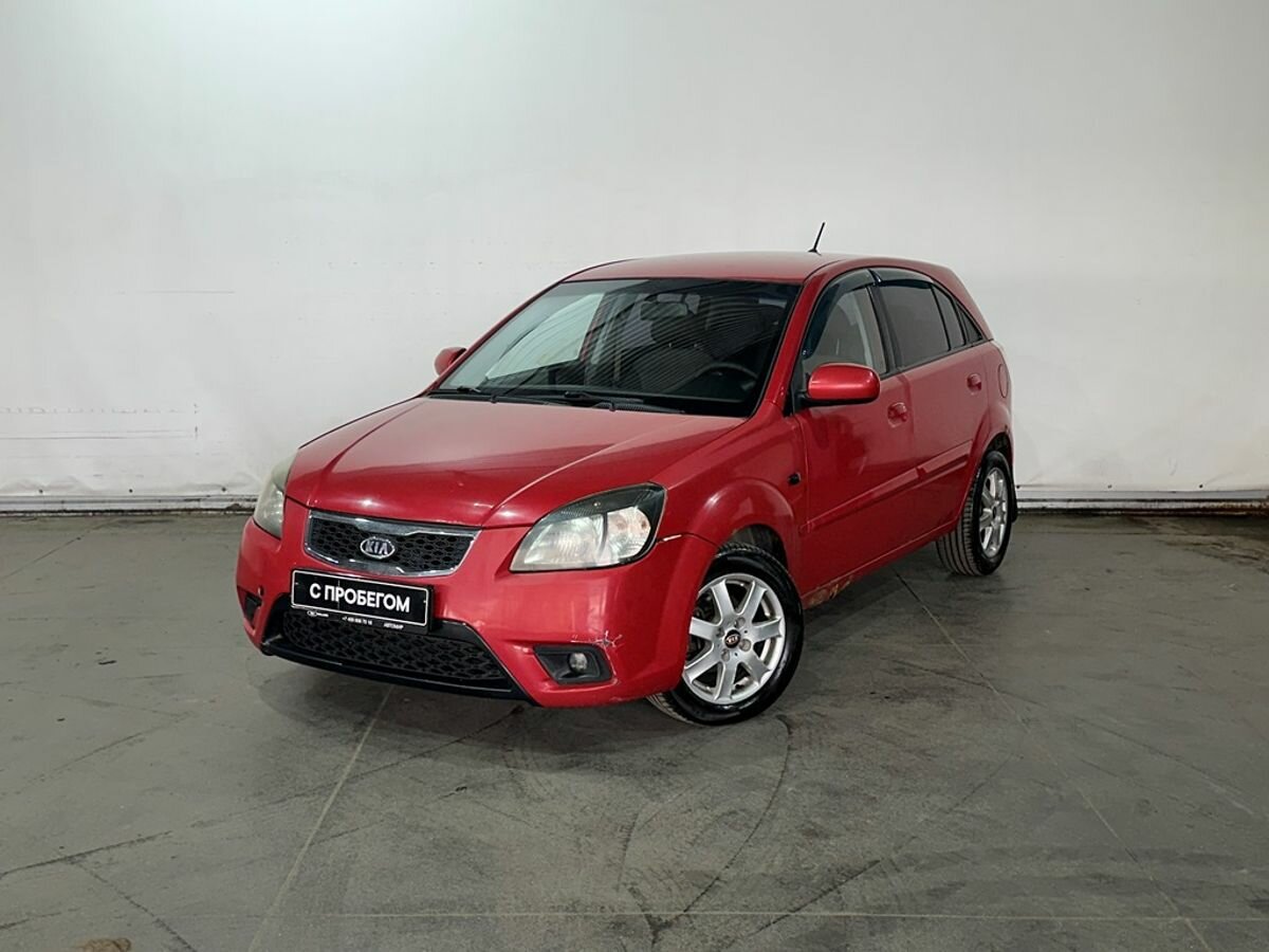 Открыть фотографии: Kia Rio II Рестайлинг
