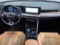 2022 Kia K5 III, серый - вид 7