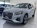 2025 Audi Q2 L 35 TFSI I Рестайлинг, серый, 3370000 рублей