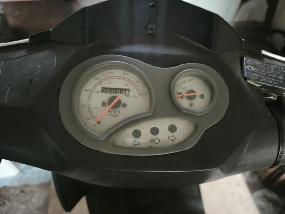 2010 Sonik Fortune LH50QT-6, белый, 55000 рублей - вид 4